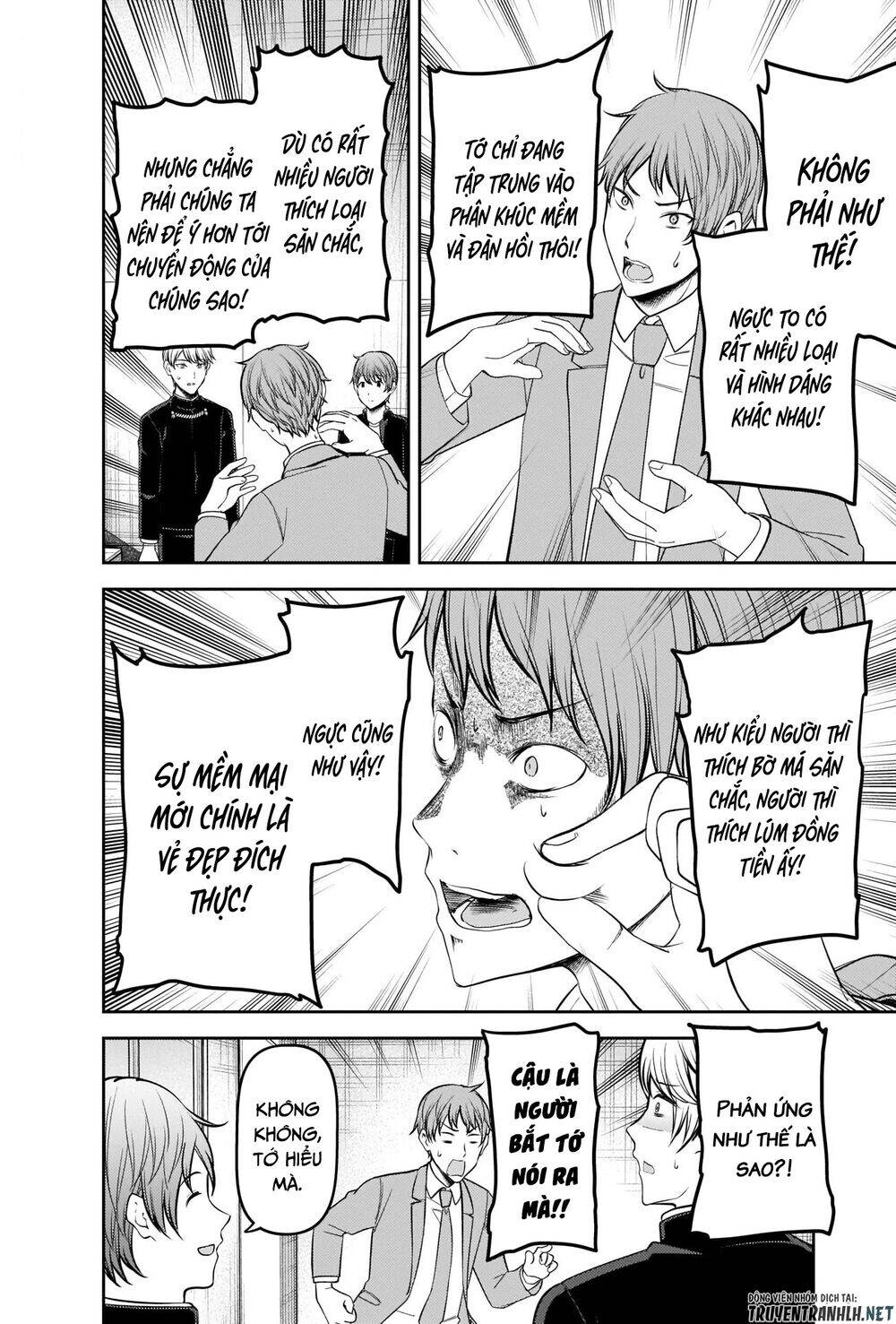 Đối Phương Phải Tỏ Tình Trước Chapter 215 - 12