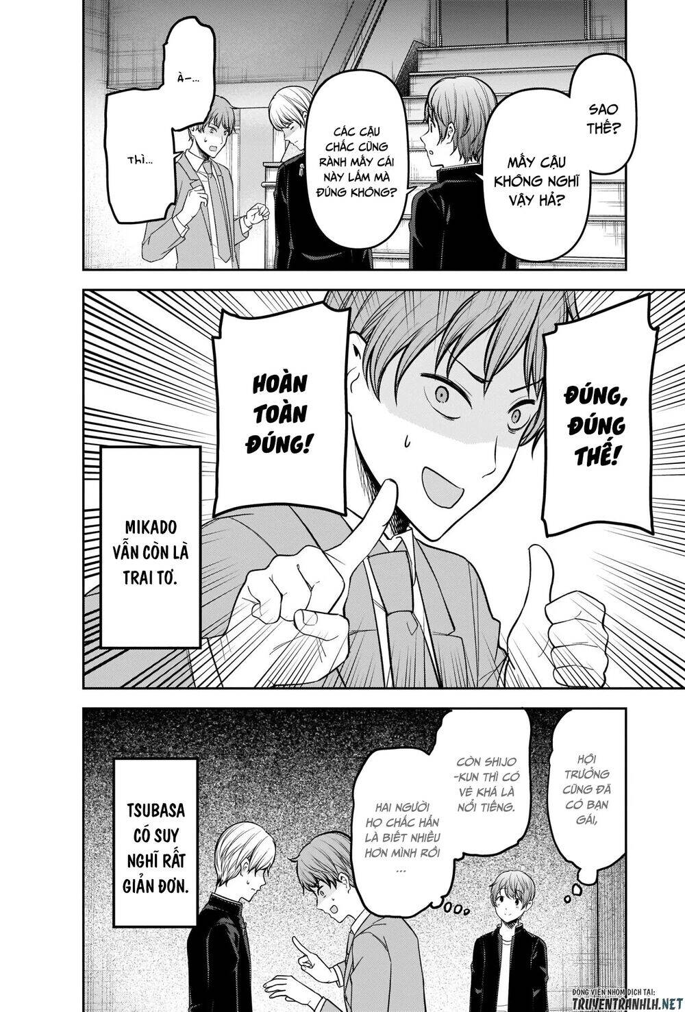 Đối Phương Phải Tỏ Tình Trước Chapter 215 - 14