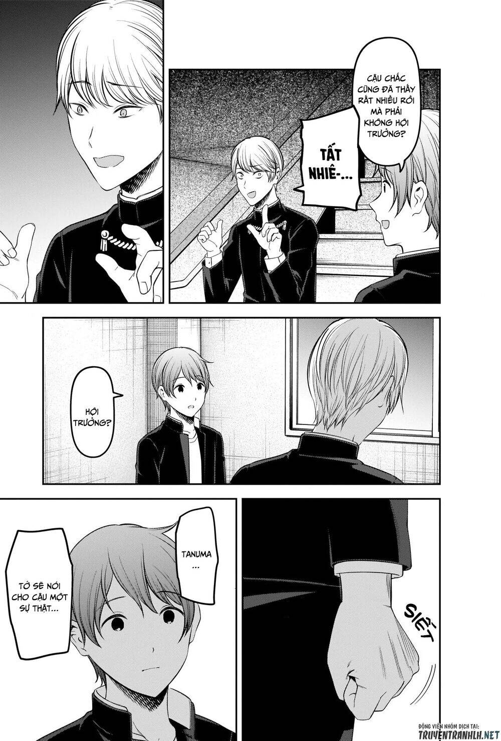Đối Phương Phải Tỏ Tình Trước Chapter 215 - 15