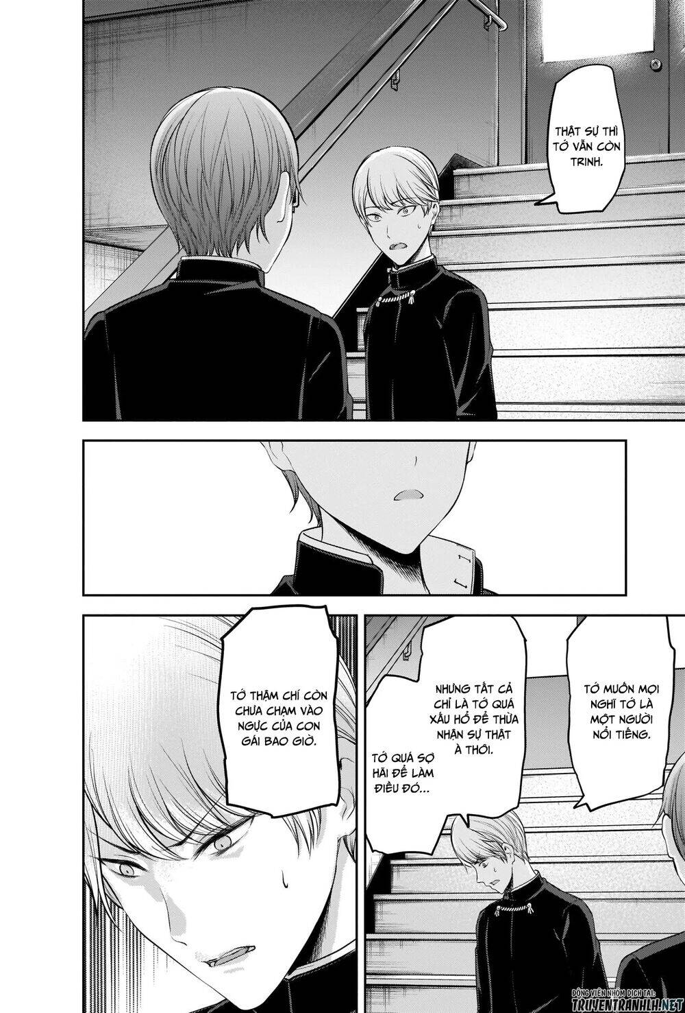 Đối Phương Phải Tỏ Tình Trước Chapter 215 - 16