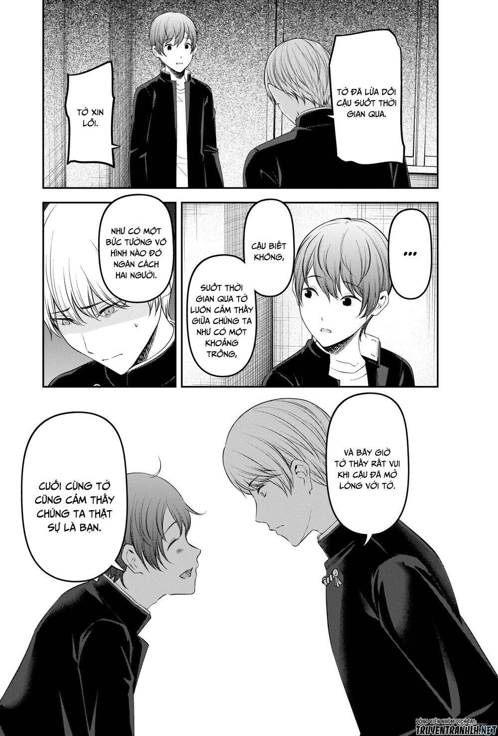 Đối Phương Phải Tỏ Tình Trước Chapter 215 - 17