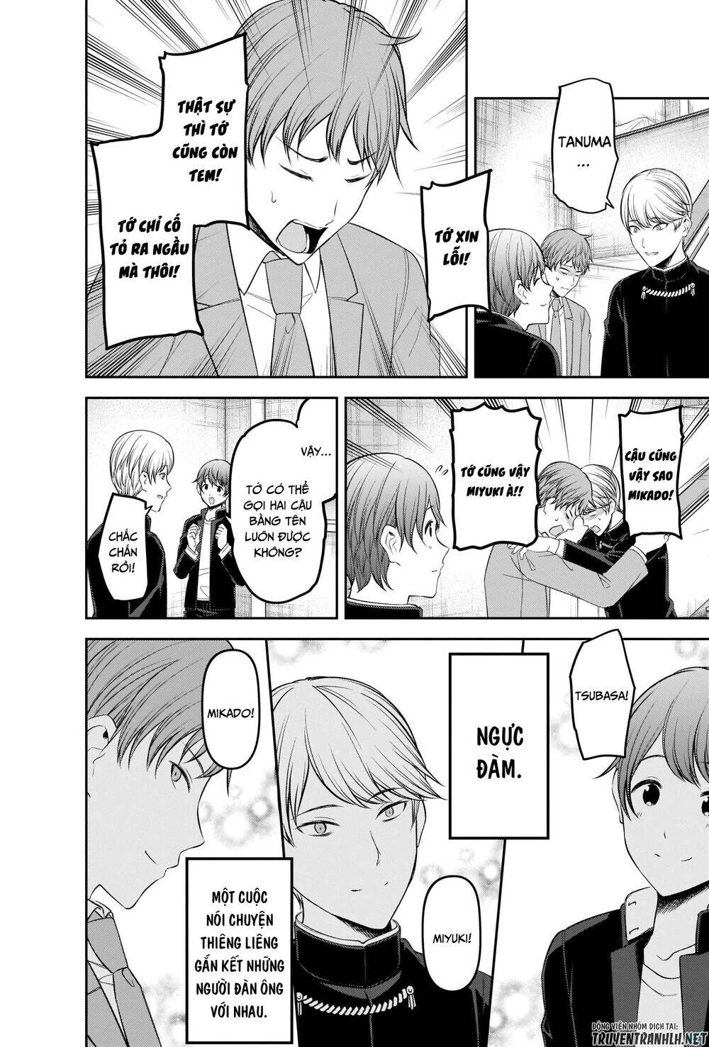 Đối Phương Phải Tỏ Tình Trước Chapter 215 - 18