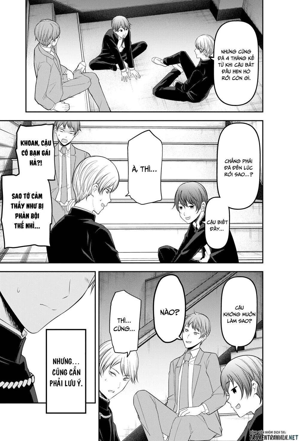 Đối Phương Phải Tỏ Tình Trước Chapter 215 - 19