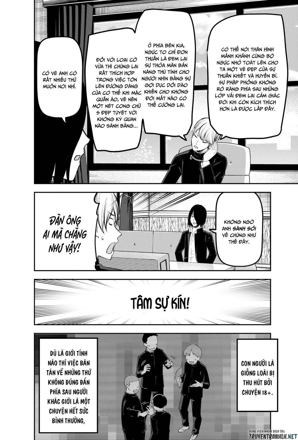 Đối Phương Phải Tỏ Tình Trước Chapter 215 - 5