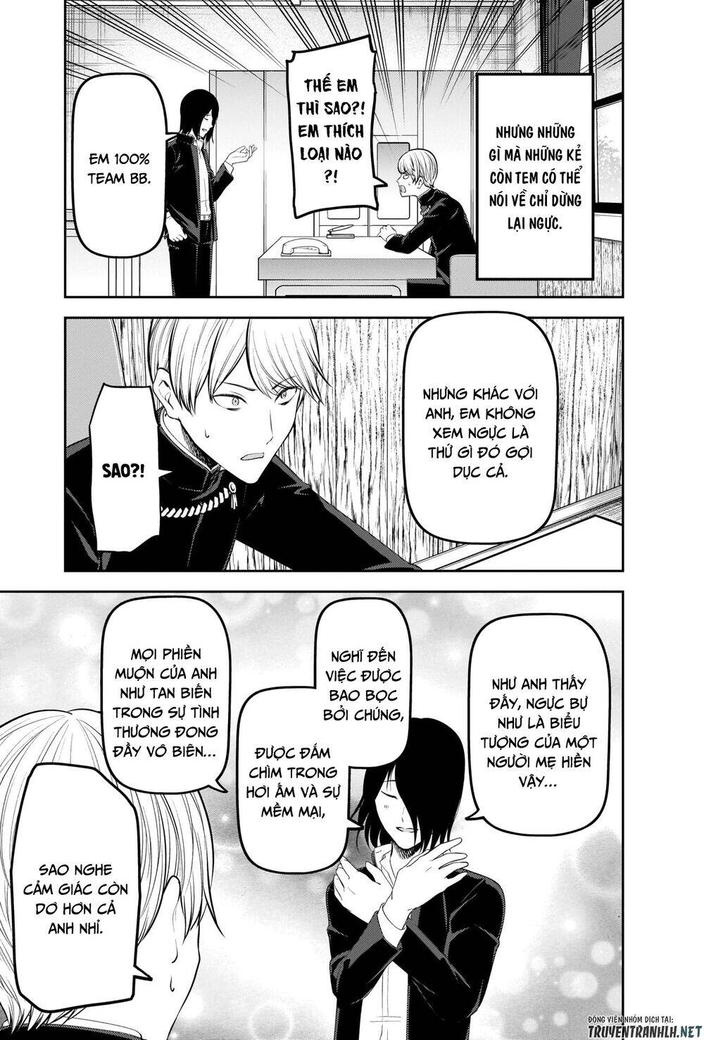 Đối Phương Phải Tỏ Tình Trước Chapter 215 - 6
