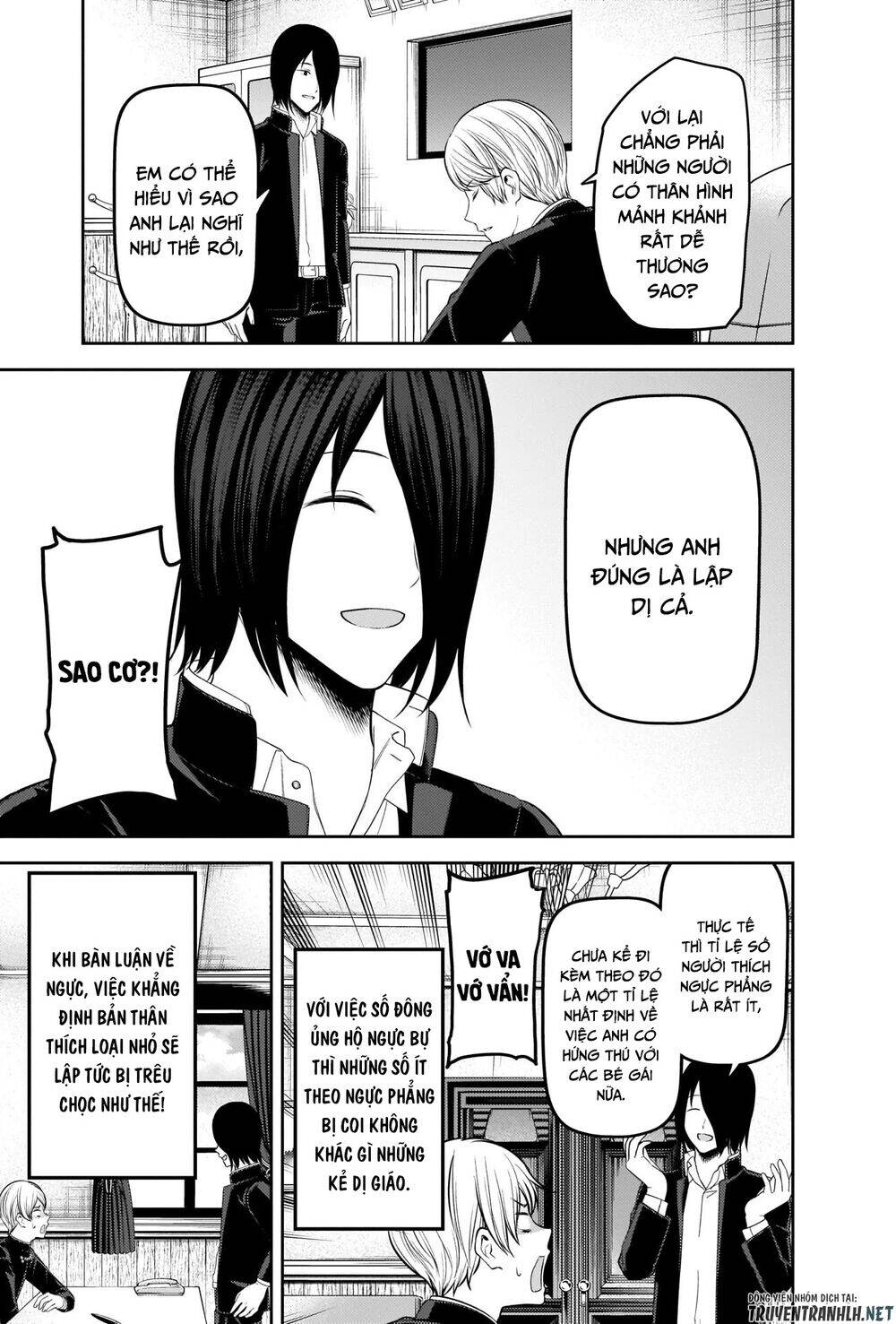 Đối Phương Phải Tỏ Tình Trước Chapter 215 - 7