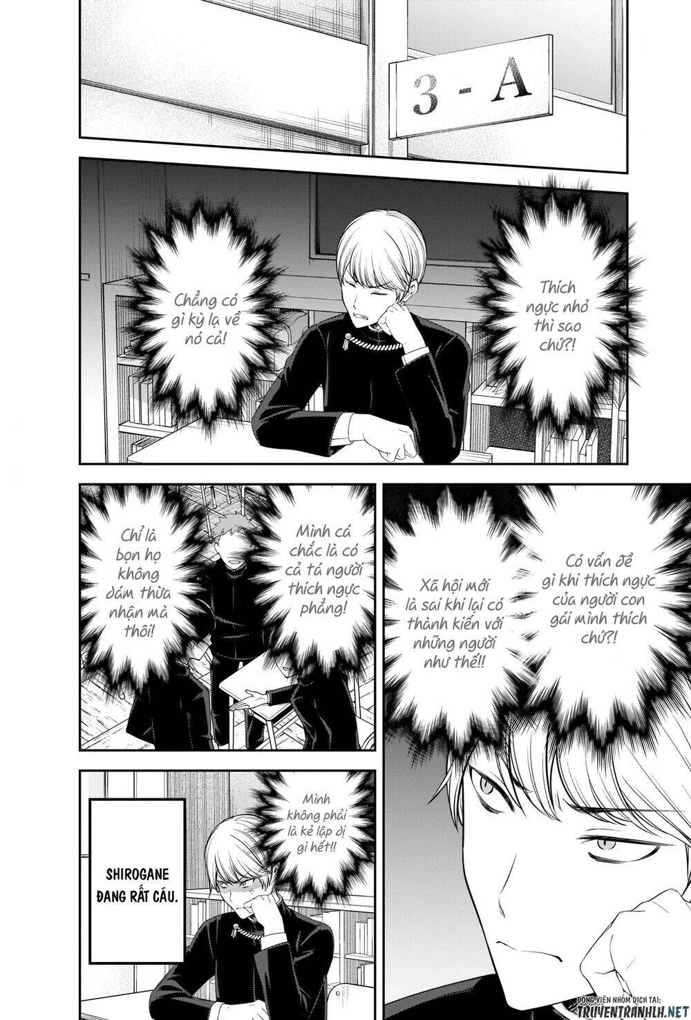 Đối Phương Phải Tỏ Tình Trước Chapter 215 - 8