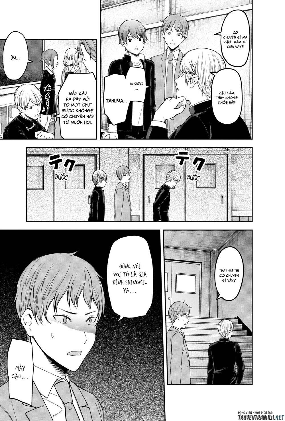 Đối Phương Phải Tỏ Tình Trước Chapter 215 - 9