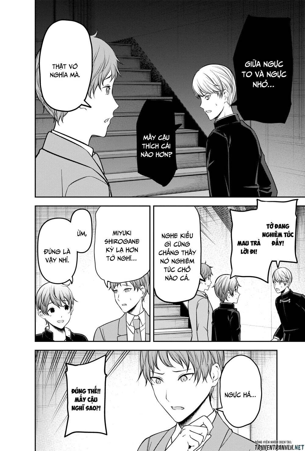Đối Phương Phải Tỏ Tình Trước Chapter 215 - 10