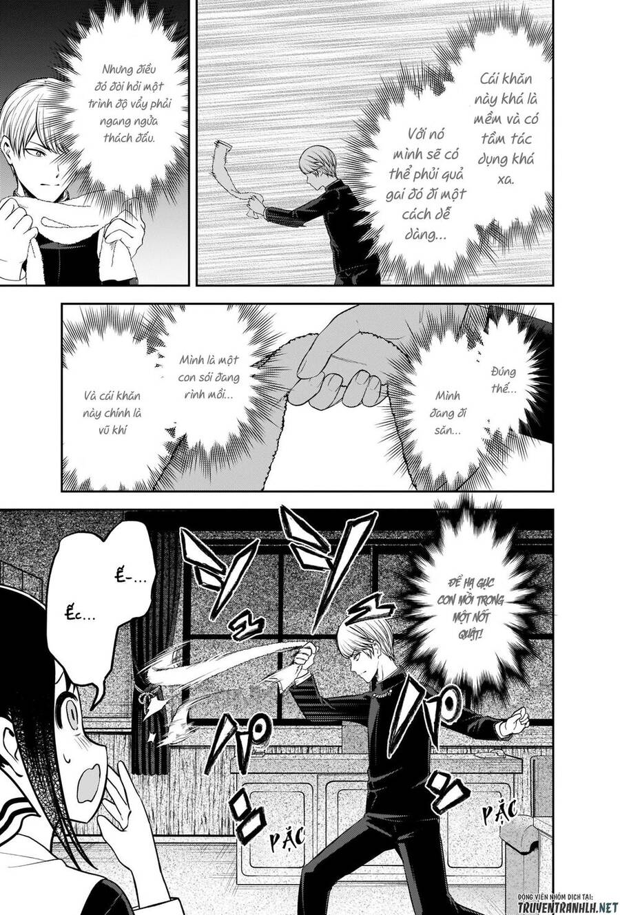 Đối Phương Phải Tỏ Tình Trước Chapter 217 - 13