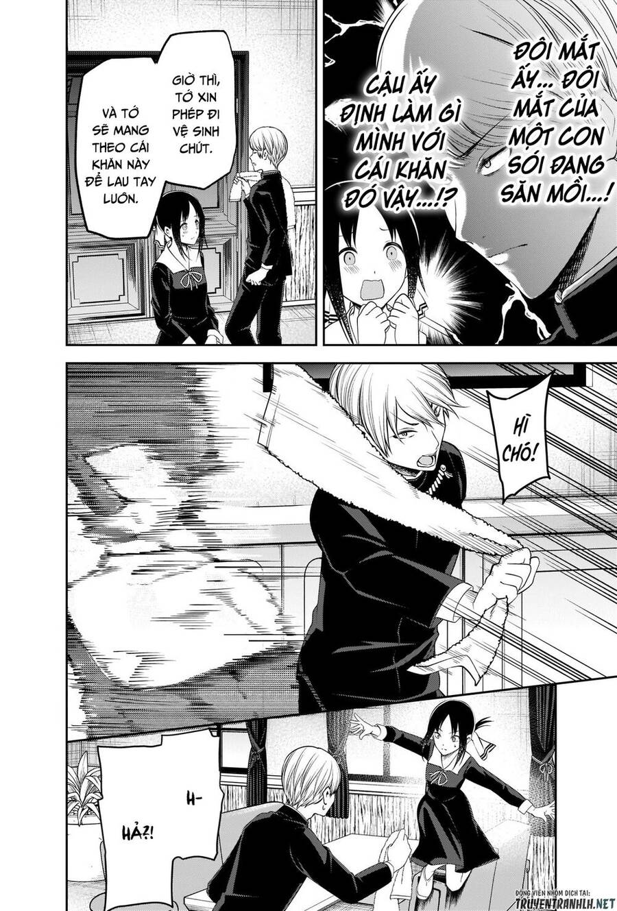 Đối Phương Phải Tỏ Tình Trước Chapter 217 - 14