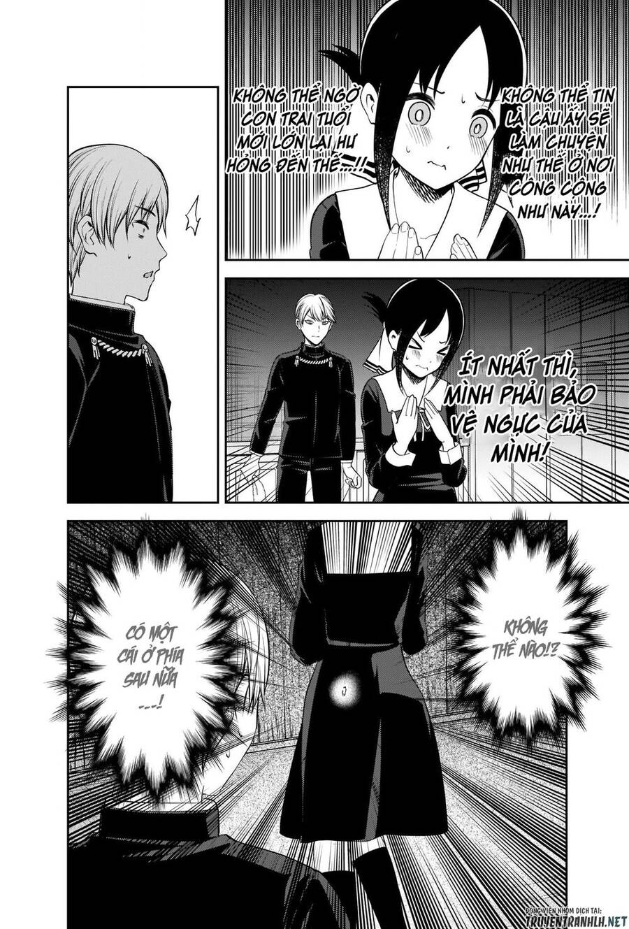 Đối Phương Phải Tỏ Tình Trước Chapter 217 - 16