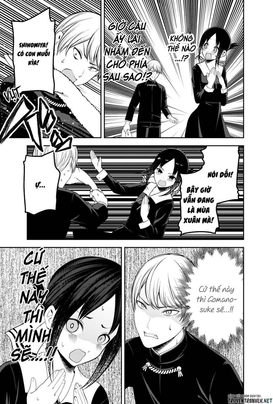 Đối Phương Phải Tỏ Tình Trước Chapter 217 - 17