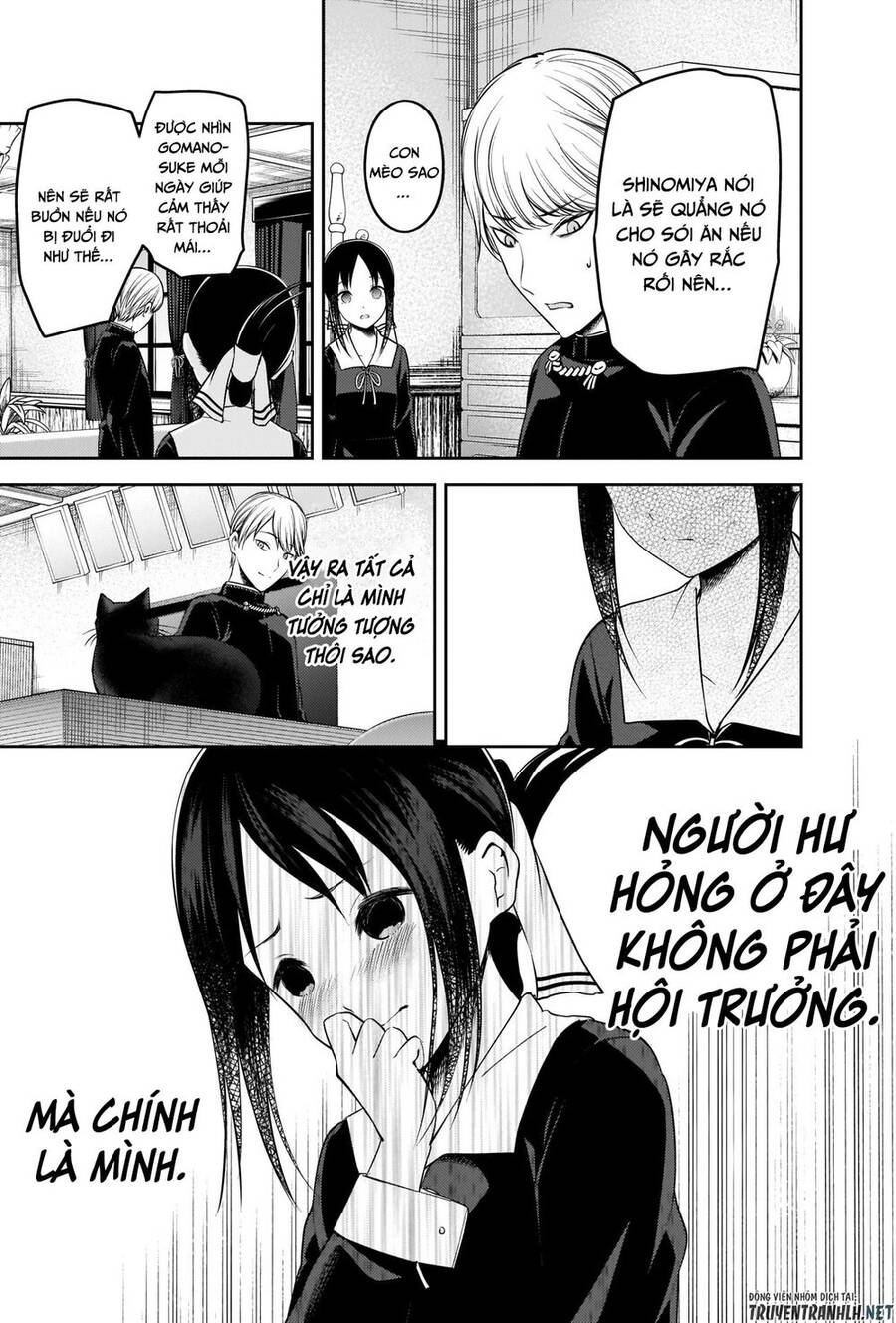 Đối Phương Phải Tỏ Tình Trước Chapter 217 - 21