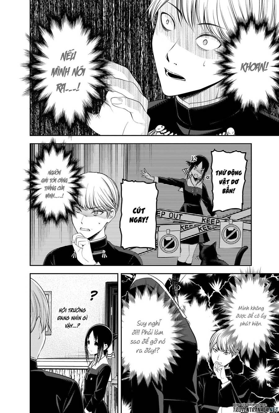 Đối Phương Phải Tỏ Tình Trước Chapter 217 - 10