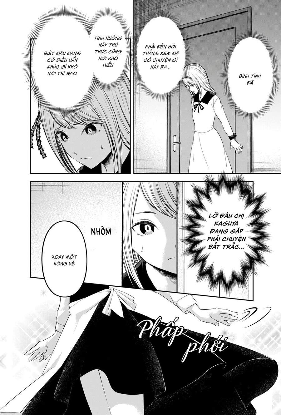 Đối Phương Phải Tỏ Tình Trước Chapter 243 - 13