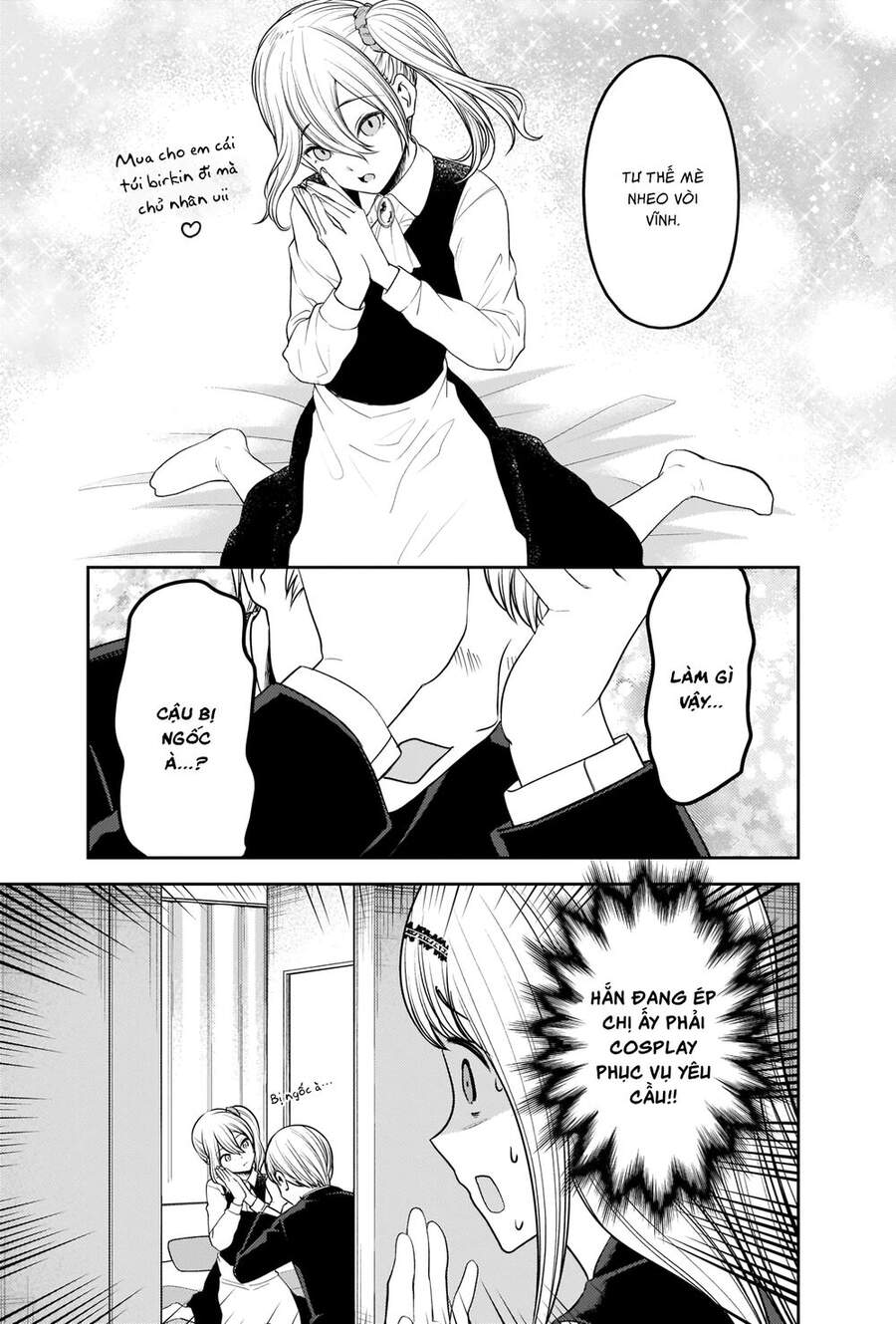 Đối Phương Phải Tỏ Tình Trước Chapter 243 - 14