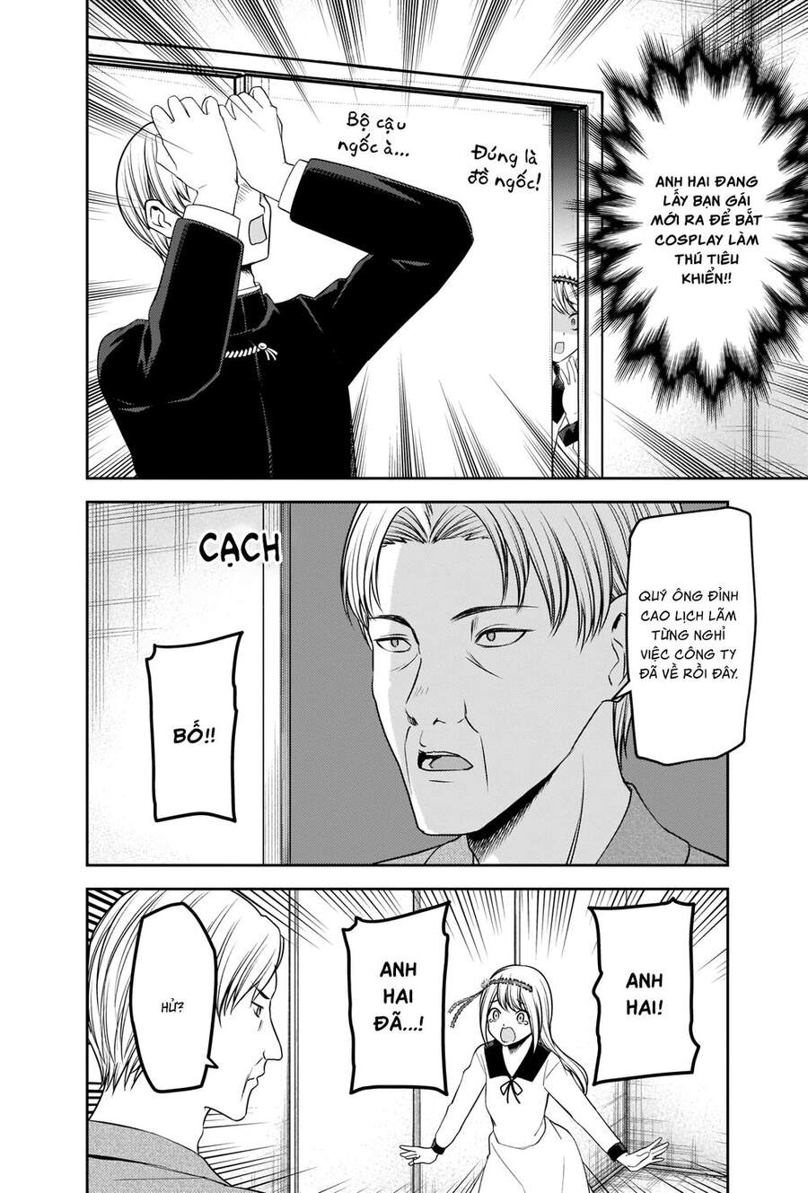 Đối Phương Phải Tỏ Tình Trước Chapter 243 - 15