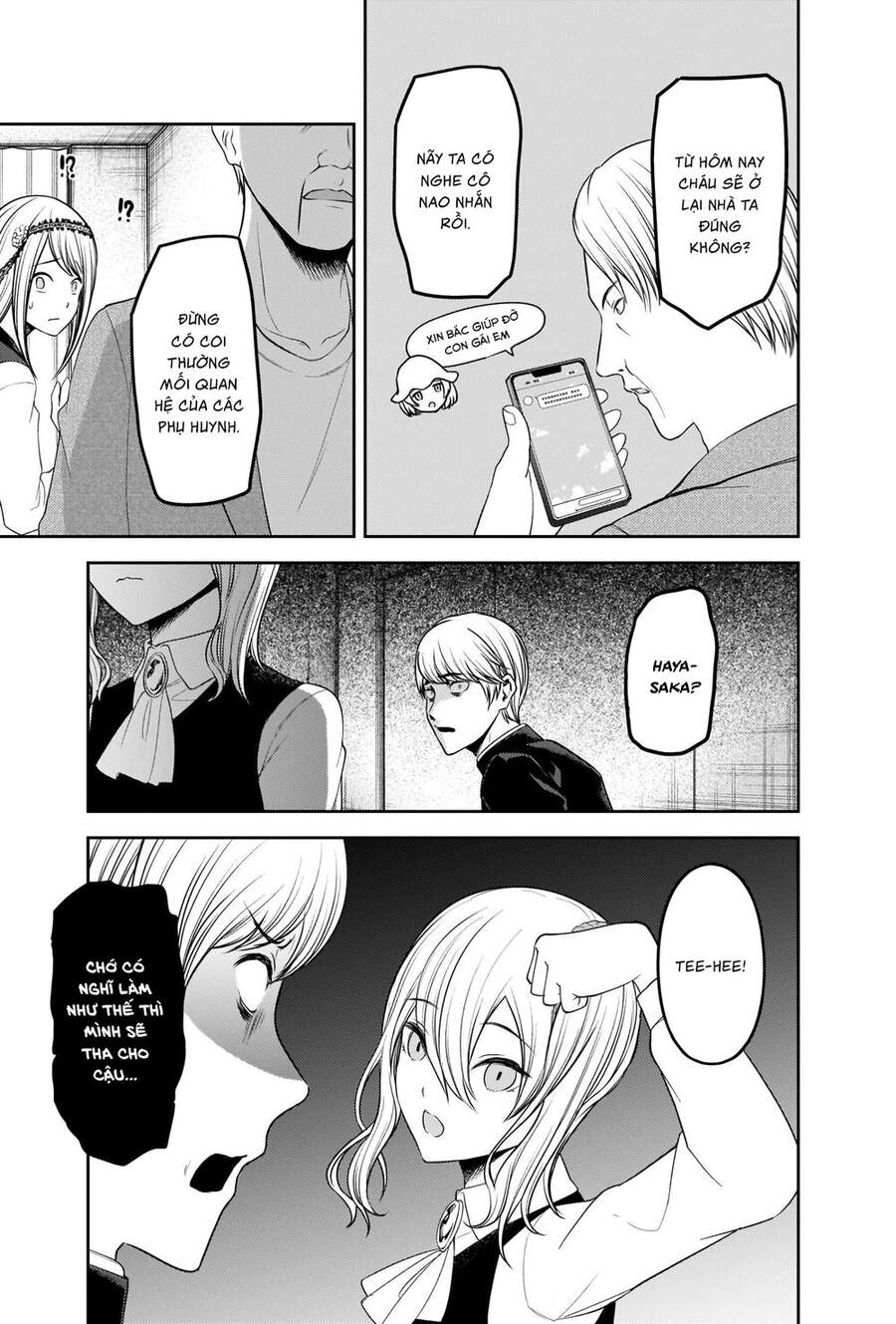 Đối Phương Phải Tỏ Tình Trước Chapter 243 - 18