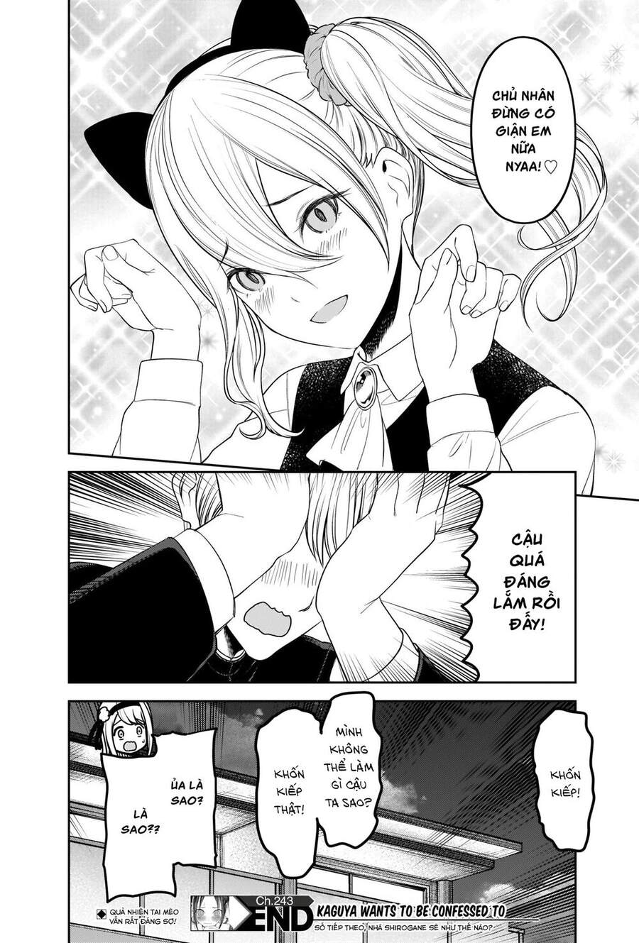 Đối Phương Phải Tỏ Tình Trước Chapter 243 - 19