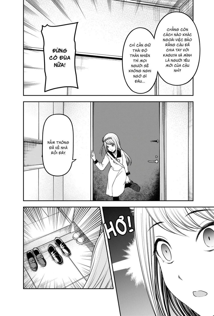 Đối Phương Phải Tỏ Tình Trước Chapter 243 - 3