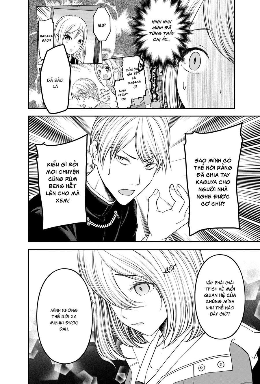 Đối Phương Phải Tỏ Tình Trước Chapter 243 - 5