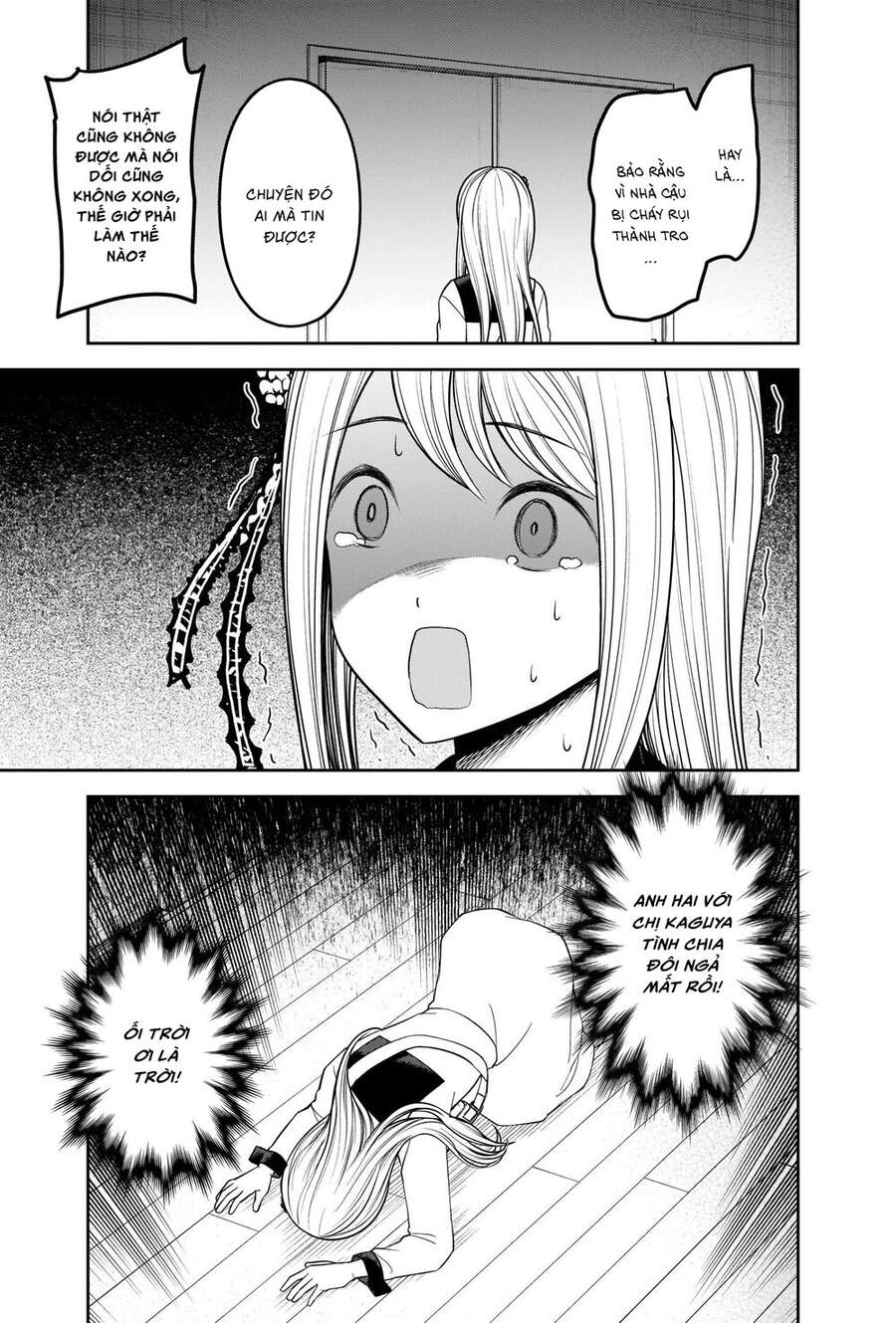 Đối Phương Phải Tỏ Tình Trước Chapter 243 - 6