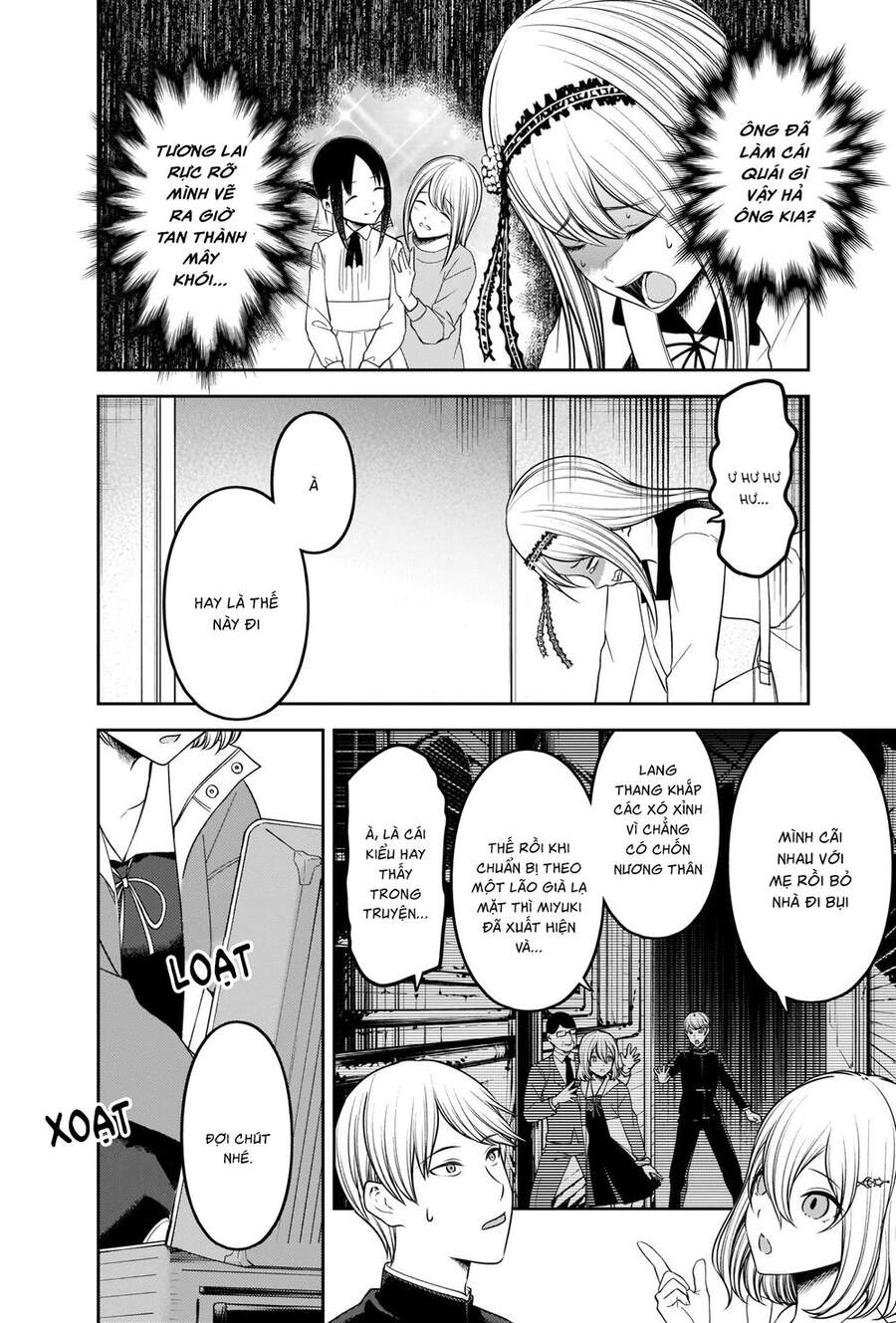 Đối Phương Phải Tỏ Tình Trước Chapter 243 - 7