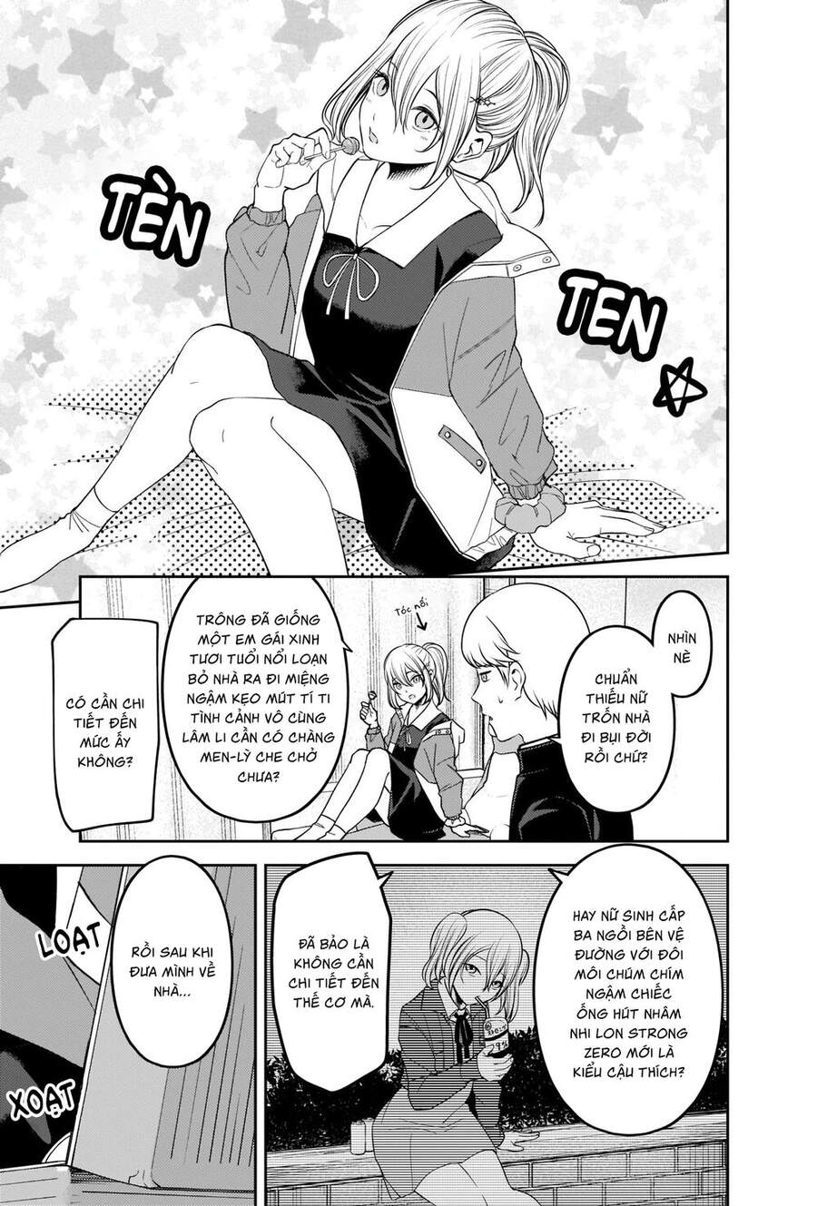 Đối Phương Phải Tỏ Tình Trước Chapter 243 - 8