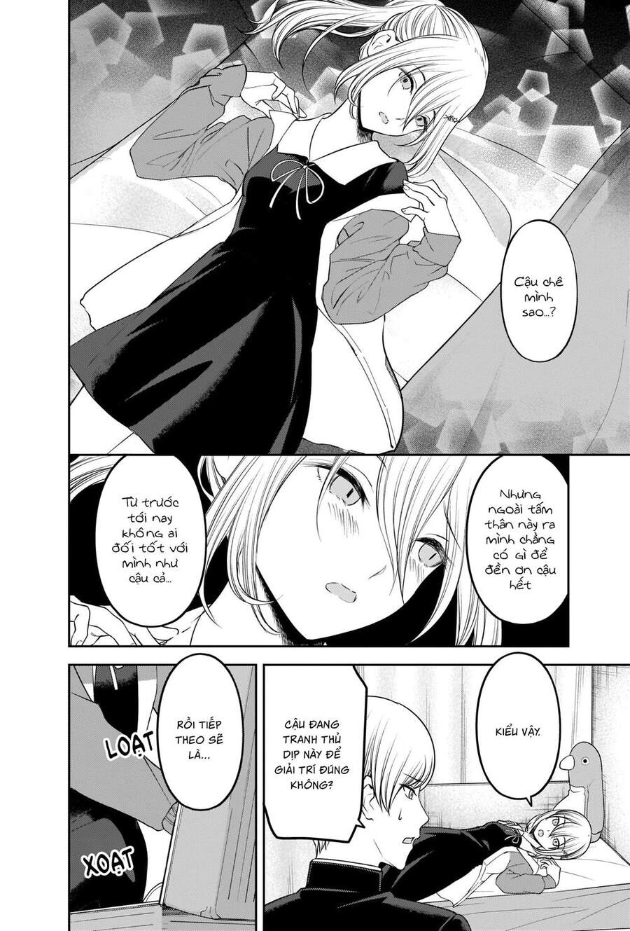 Đối Phương Phải Tỏ Tình Trước Chapter 243 - 9