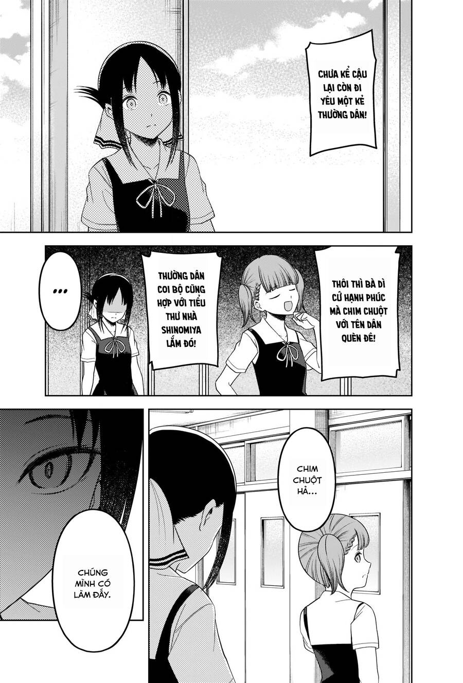 Đối Phương Phải Tỏ Tình Trước Chapter 263 - 12