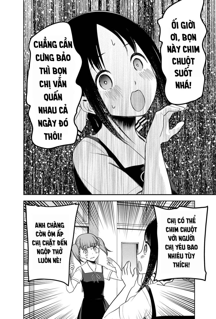 Đối Phương Phải Tỏ Tình Trước Chapter 263 - 13