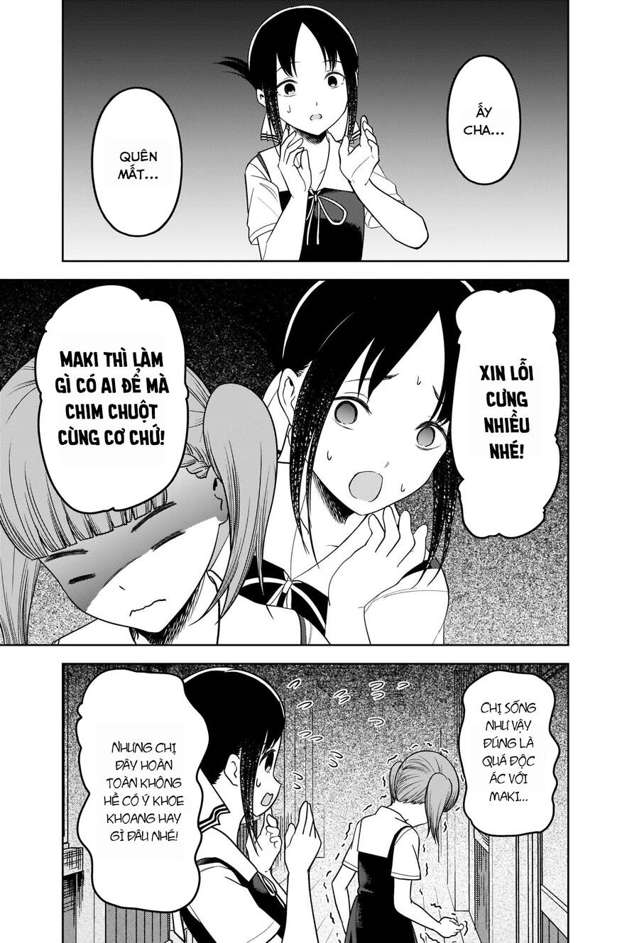 Đối Phương Phải Tỏ Tình Trước Chapter 263 - 14