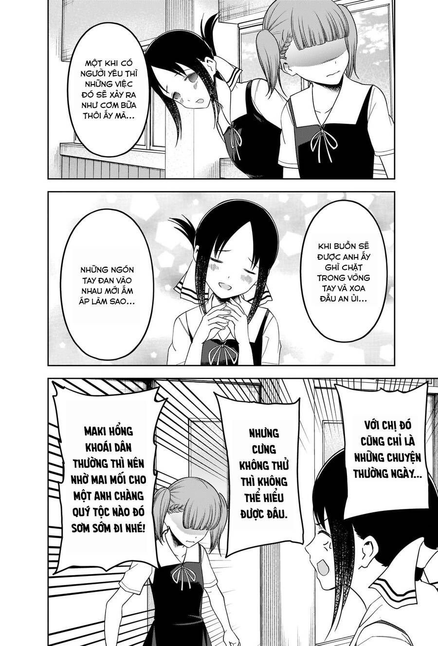 Đối Phương Phải Tỏ Tình Trước Chapter 263 - 15