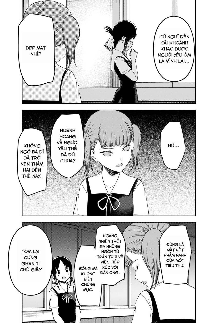 Đối Phương Phải Tỏ Tình Trước Chapter 263 - 16