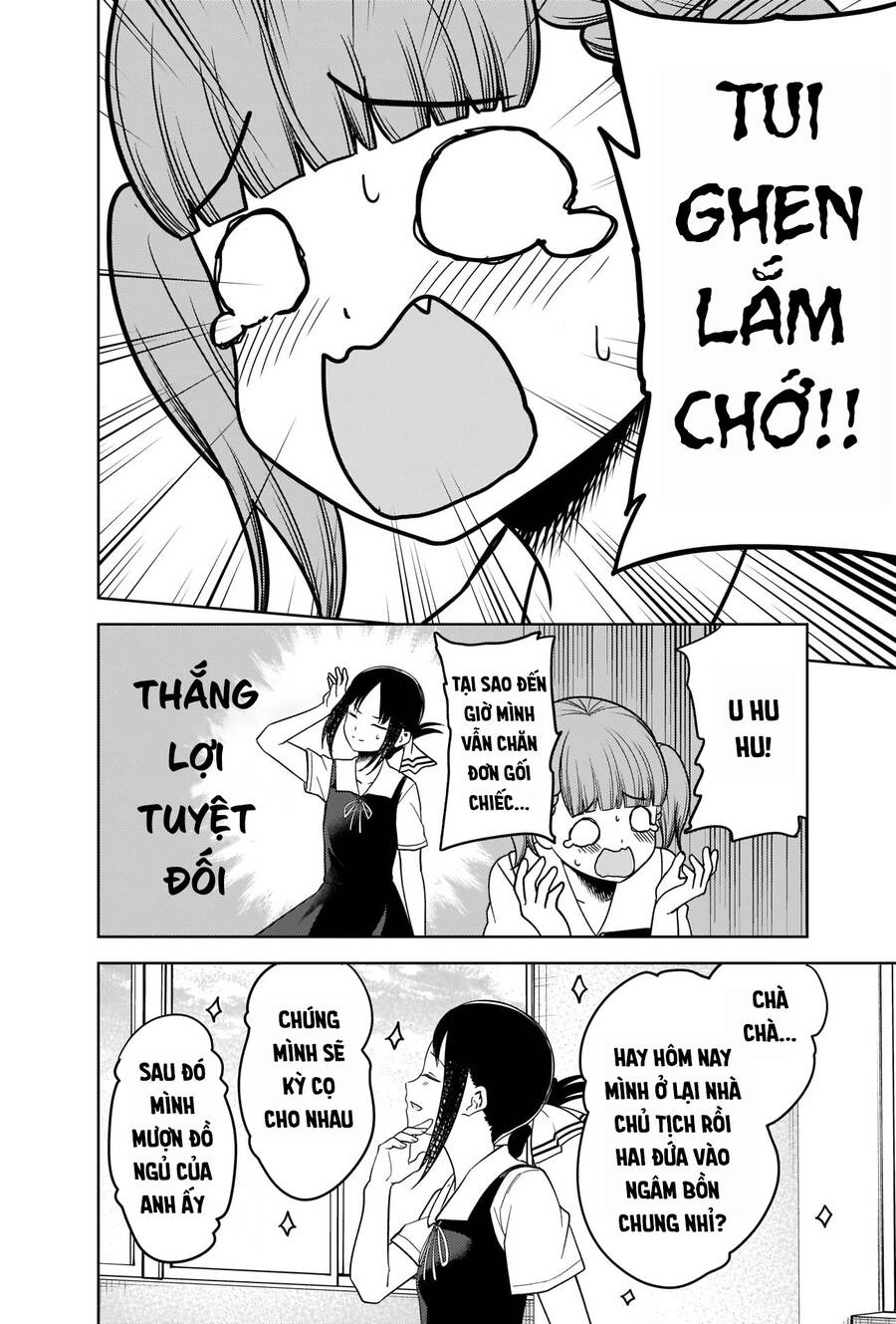 Đối Phương Phải Tỏ Tình Trước Chapter 263 - 17