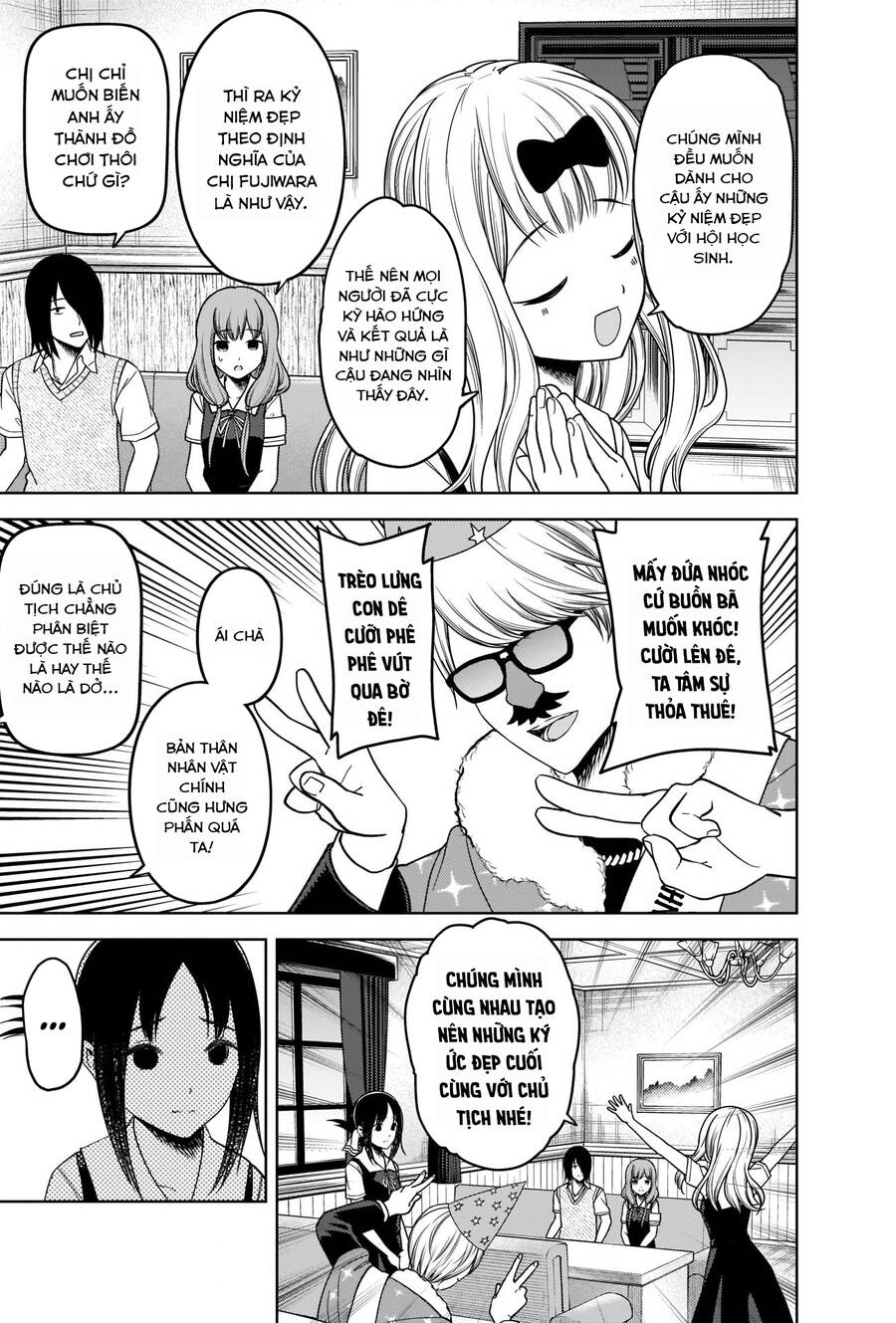 Đối Phương Phải Tỏ Tình Trước Chapter 263 - 4