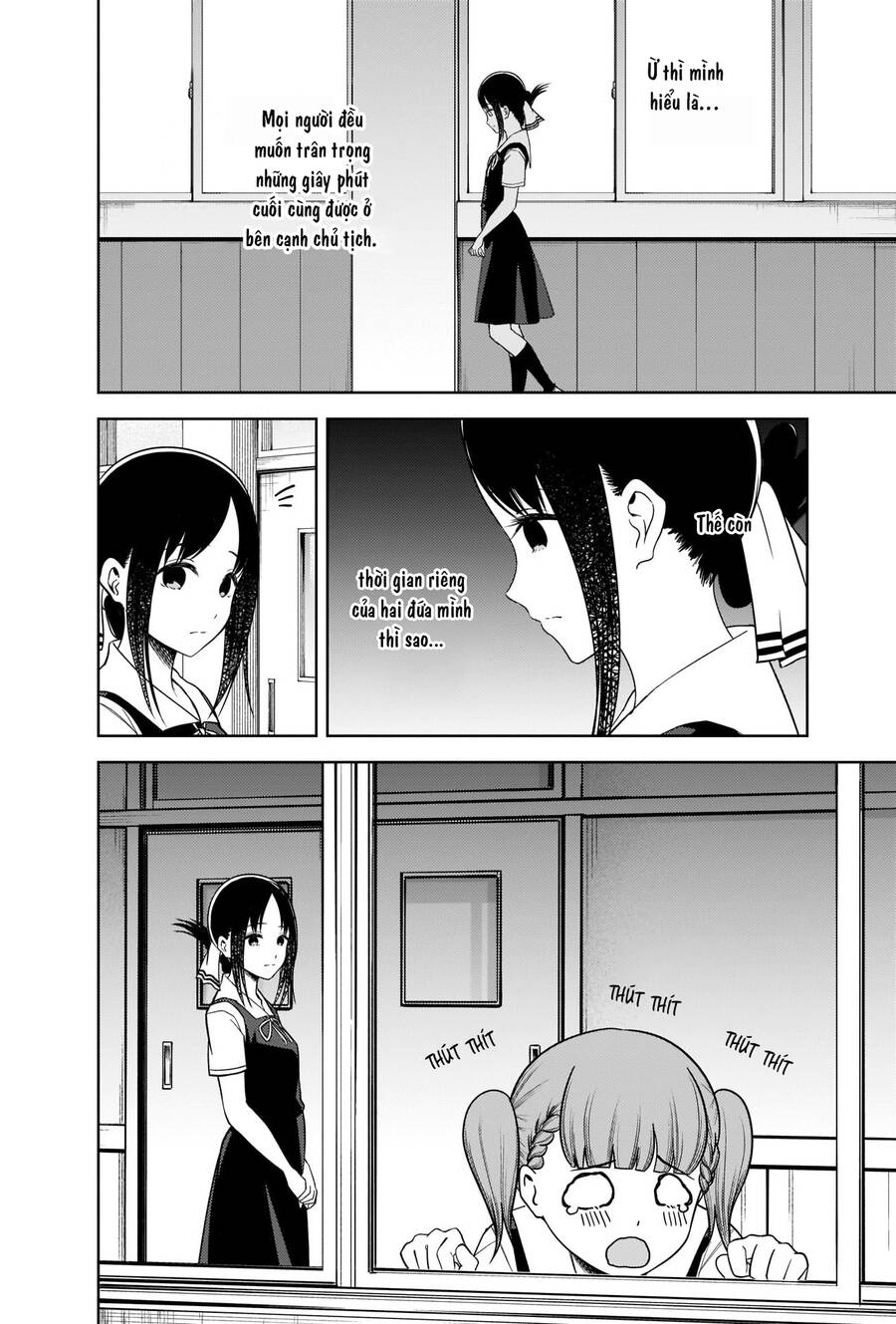 Đối Phương Phải Tỏ Tình Trước Chapter 263 - 5