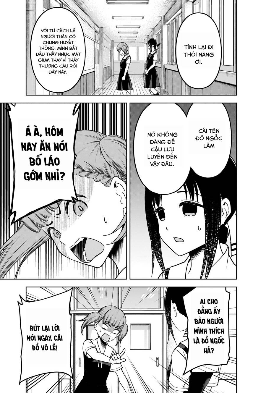 Đối Phương Phải Tỏ Tình Trước Chapter 263 - 8
