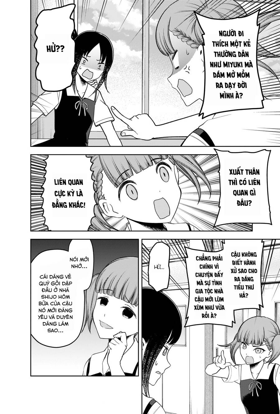 Đối Phương Phải Tỏ Tình Trước Chapter 263 - 9