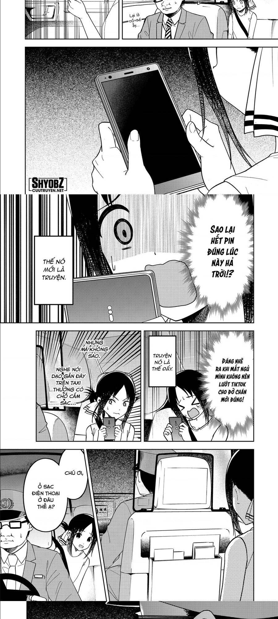 Đối Phương Phải Tỏ Tình Trước Chapter 267 - 2