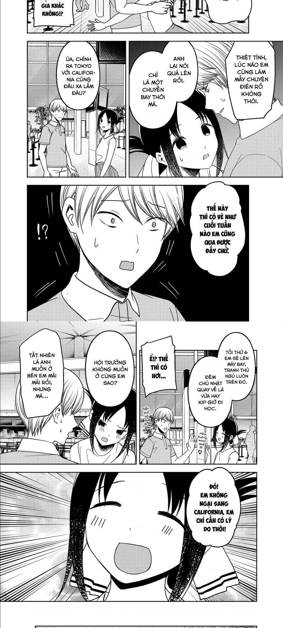 Đối Phương Phải Tỏ Tình Trước Chapter 267 - 11