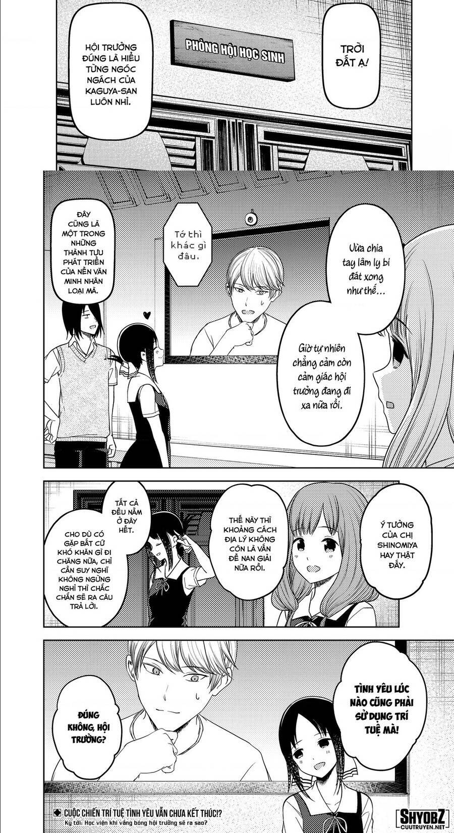 Đối Phương Phải Tỏ Tình Trước Chapter 267 - 12