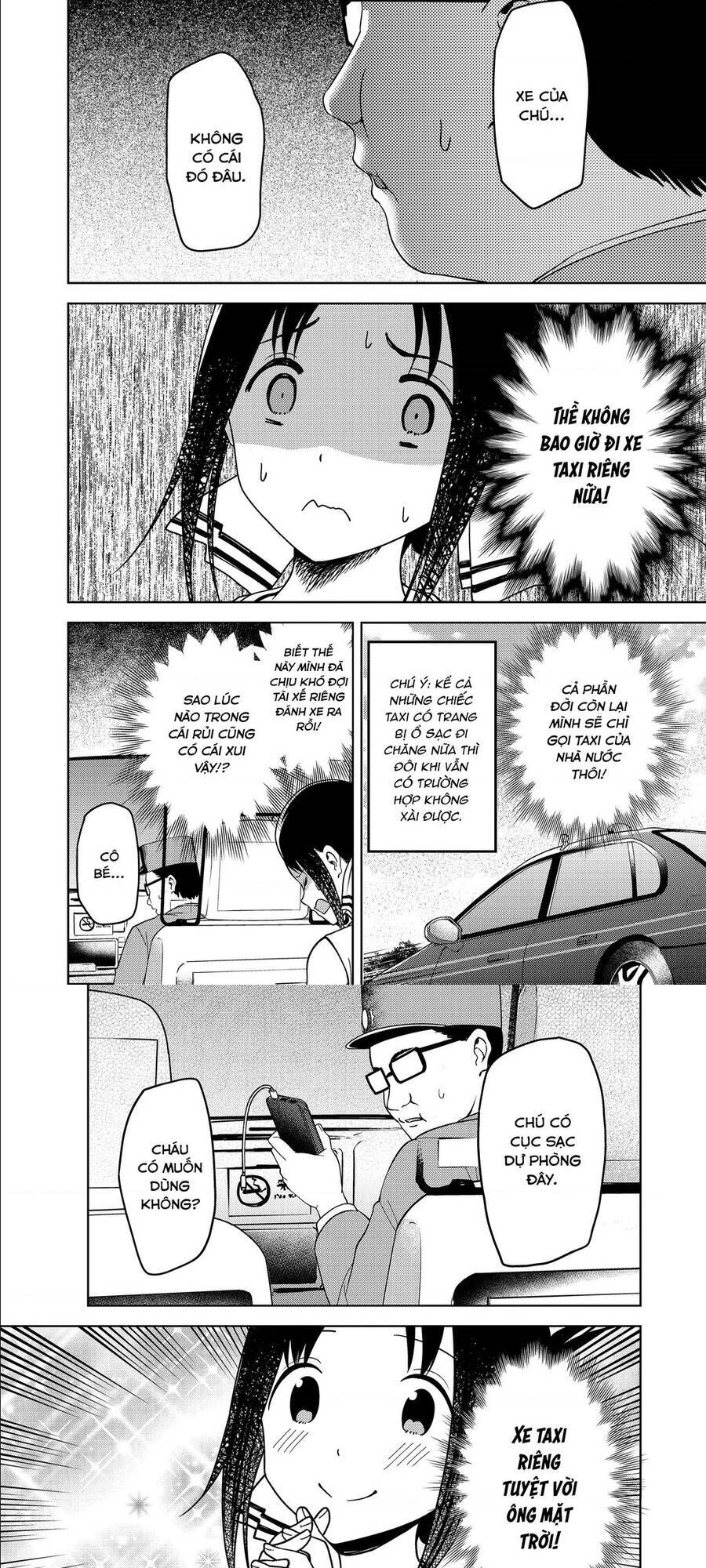 Đối Phương Phải Tỏ Tình Trước Chapter 267 - 3