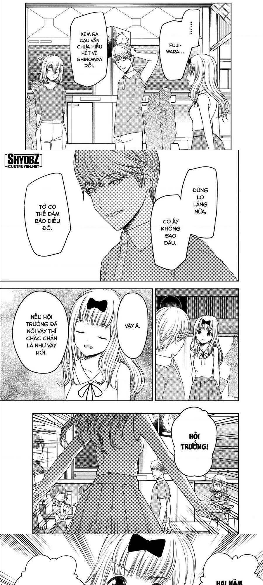 Đối Phương Phải Tỏ Tình Trước Chapter 267 - 6