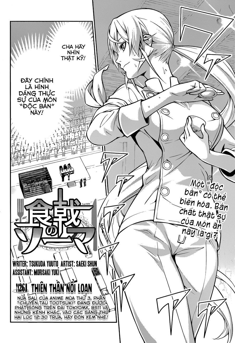Cuộc Chiến Ẩm Thực Chapter 261 - 5