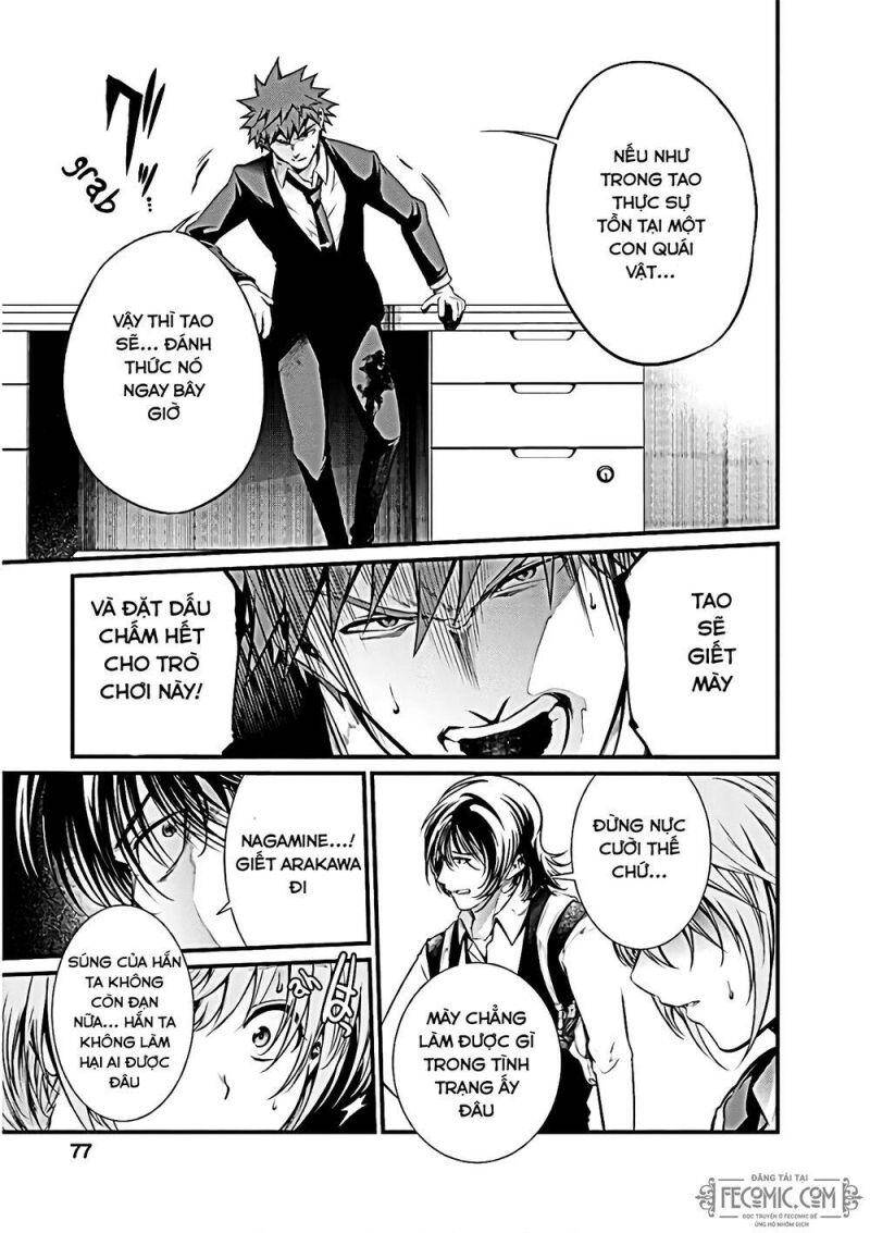 Nhà Tù Thí Nghiệm Chapter 56 - 1