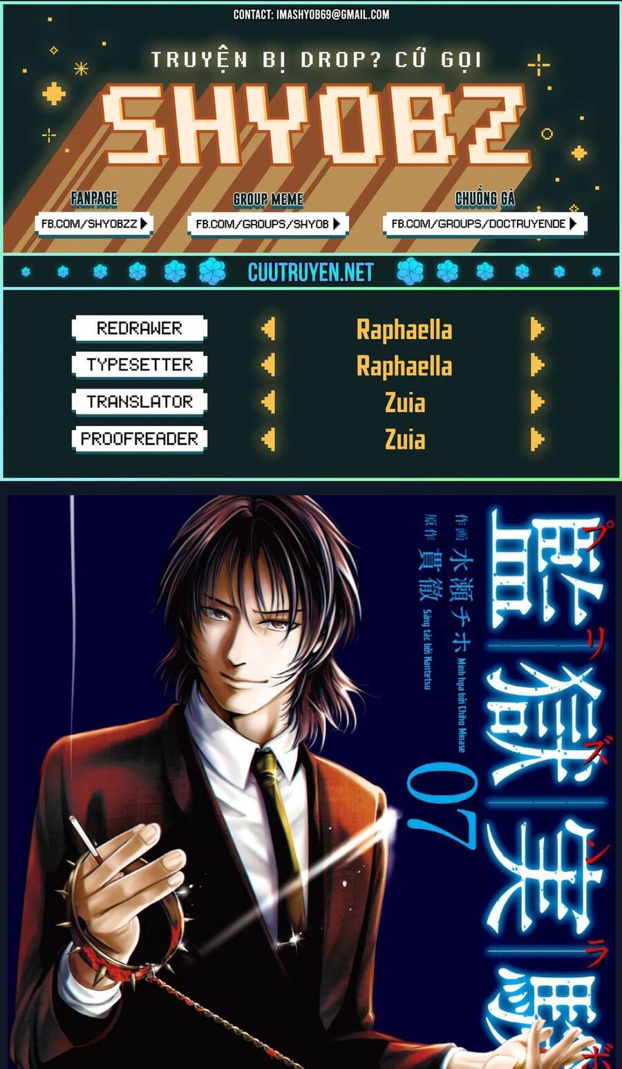 Nhà Tù Thí Nghiệm Chapter 44 - 1