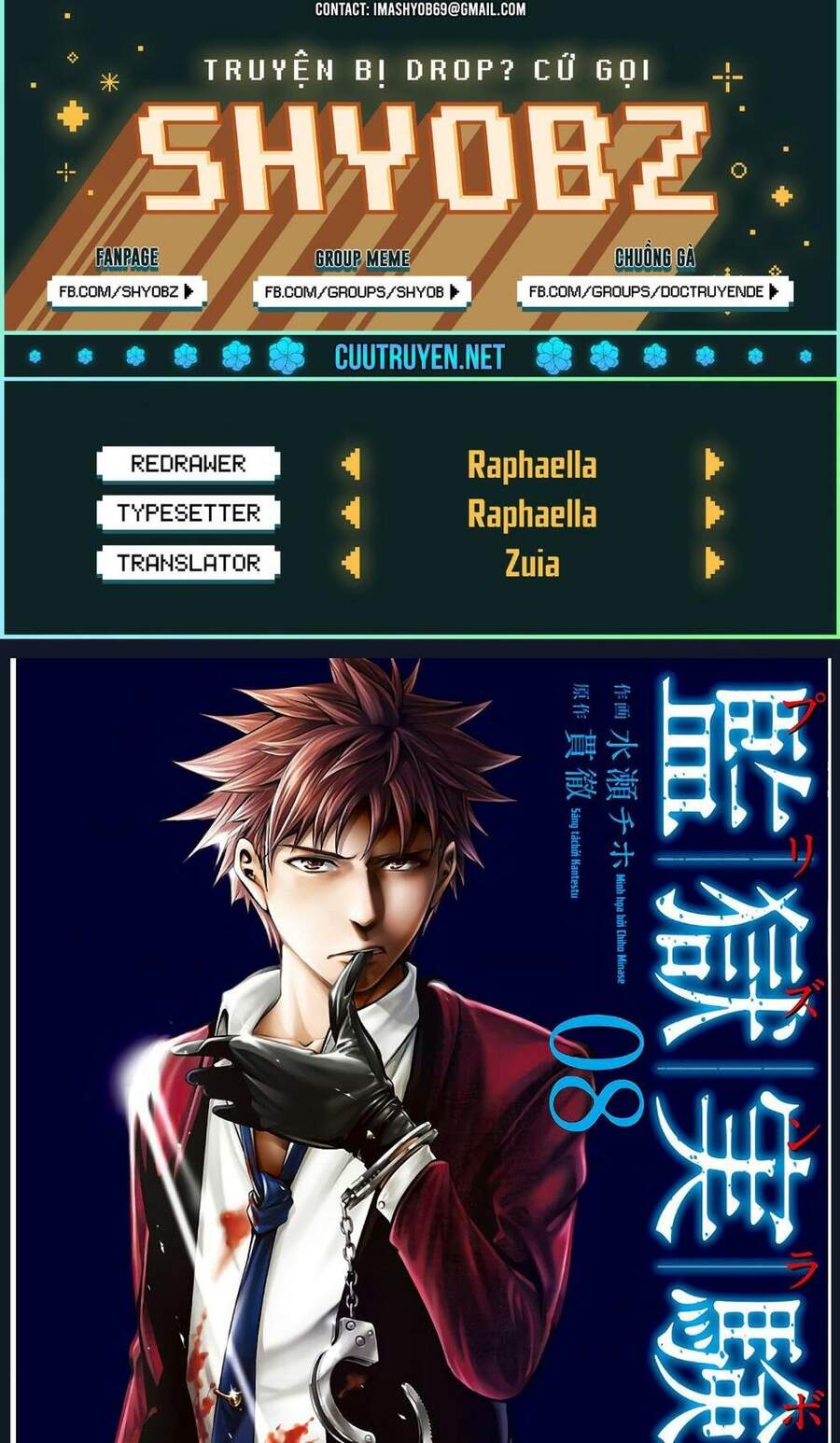 Nhà Tù Thí Nghiệm Chapter 45 - 1