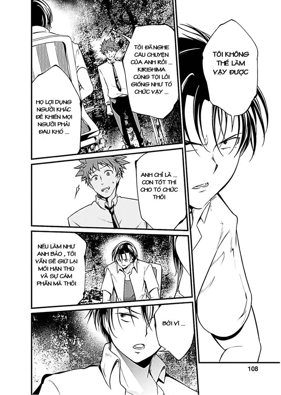 Nhà Tù Thí Nghiệm Chapter 49 - 14